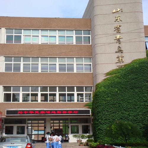 山東省青島第六中學（報告廳嵌入式會議系統(tǒng)）