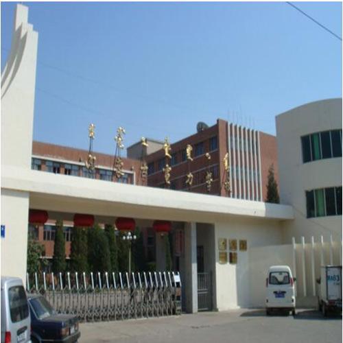 內(nèi)蒙古電力學(xué)校 （報(bào)告廳無(wú)線會(huì)議話筒系統(tǒng)）