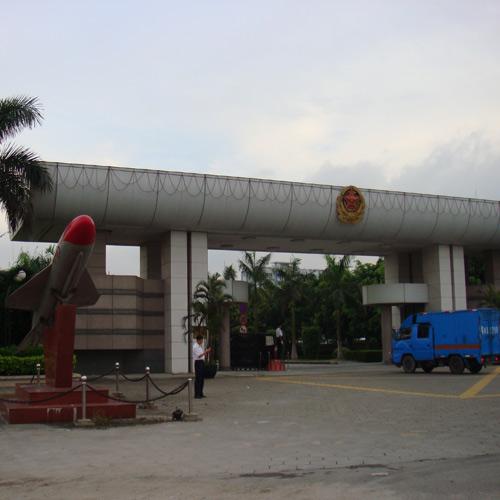 昆明空運部隊（視頻會議系統(tǒng)）