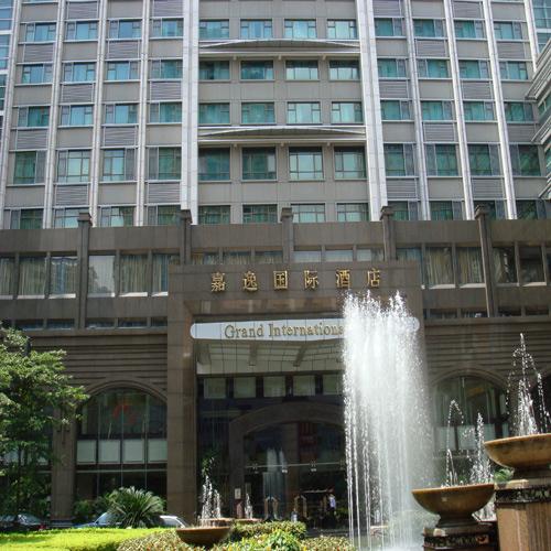 嘉逸國(guó)際酒店( 視頻會(huì)議系統(tǒng)）