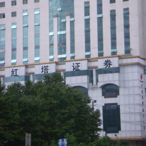 昆明紅塔證券大廈（遠(yuǎn)程視頻會(huì)議系統(tǒng)） 