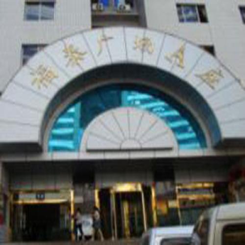 福建福泰廣場(chǎng)（中控會(huì)議系統(tǒng)）